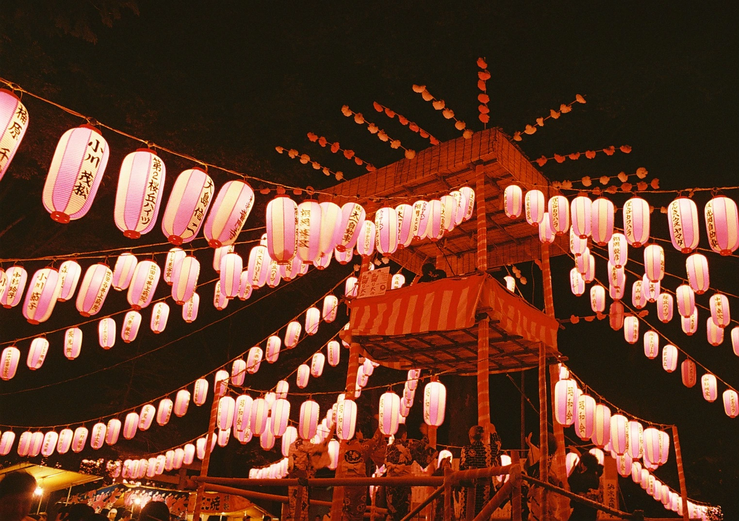 japan lantern festival