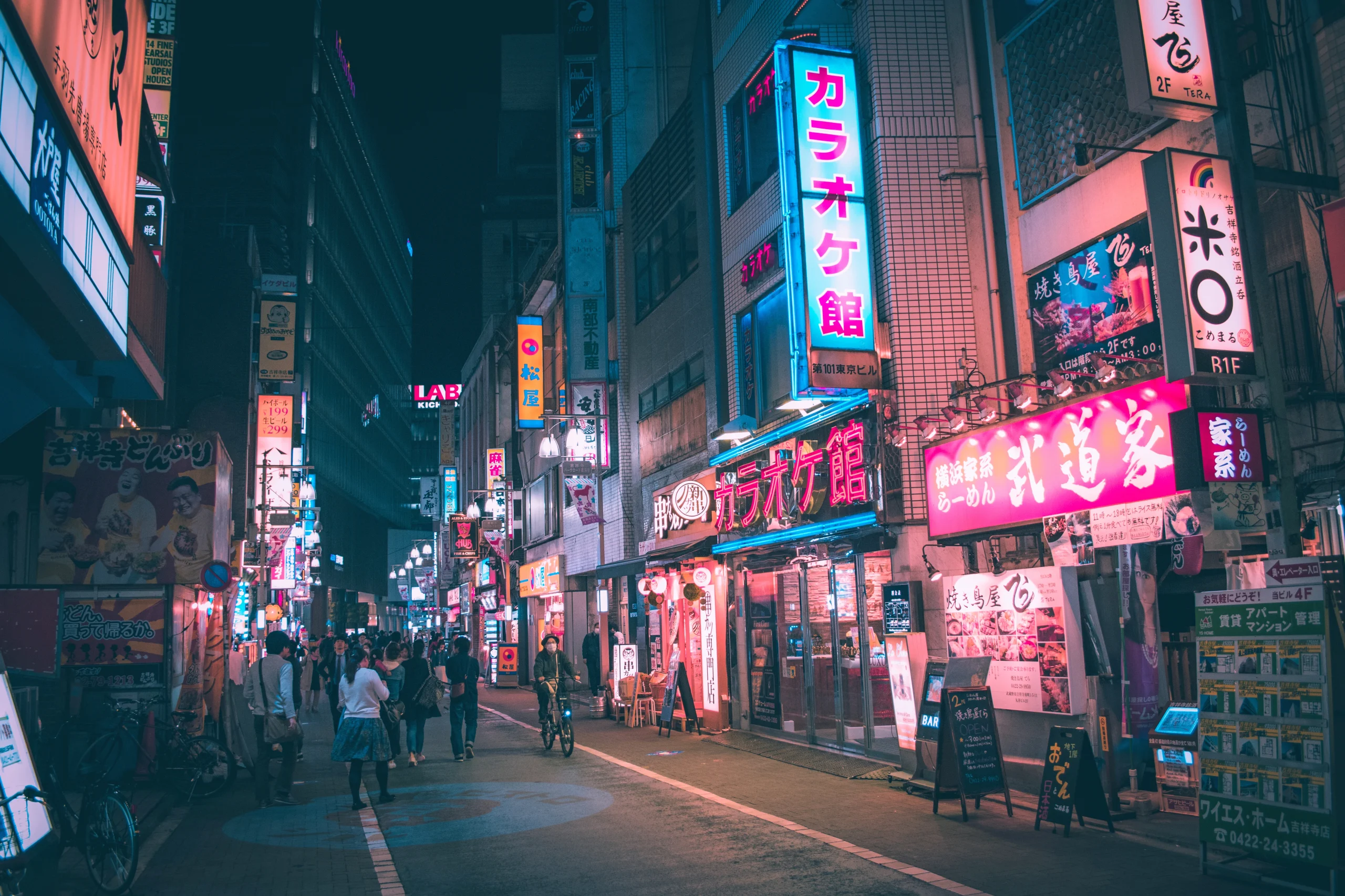 japan night life street
