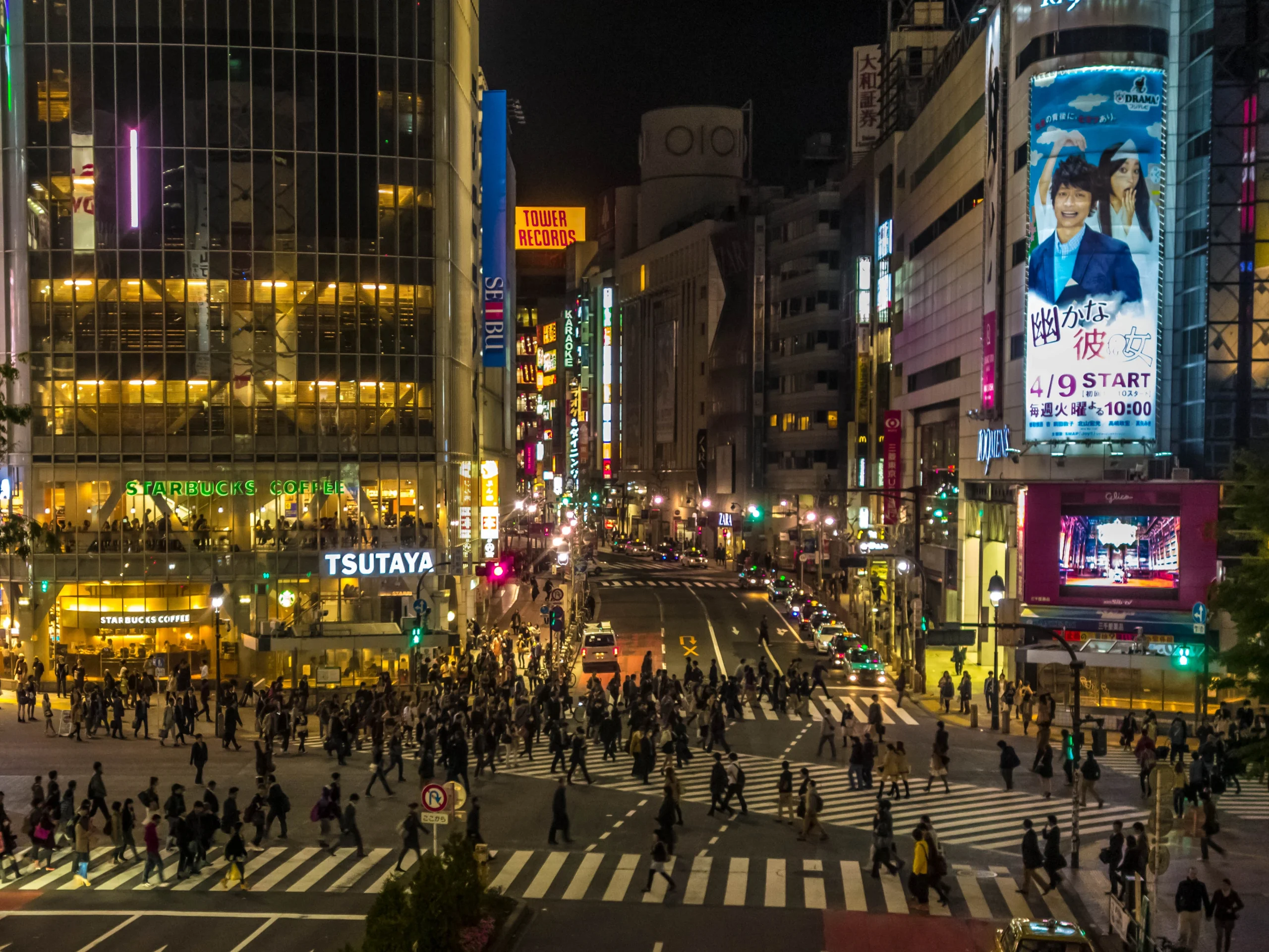 shibuya night life street