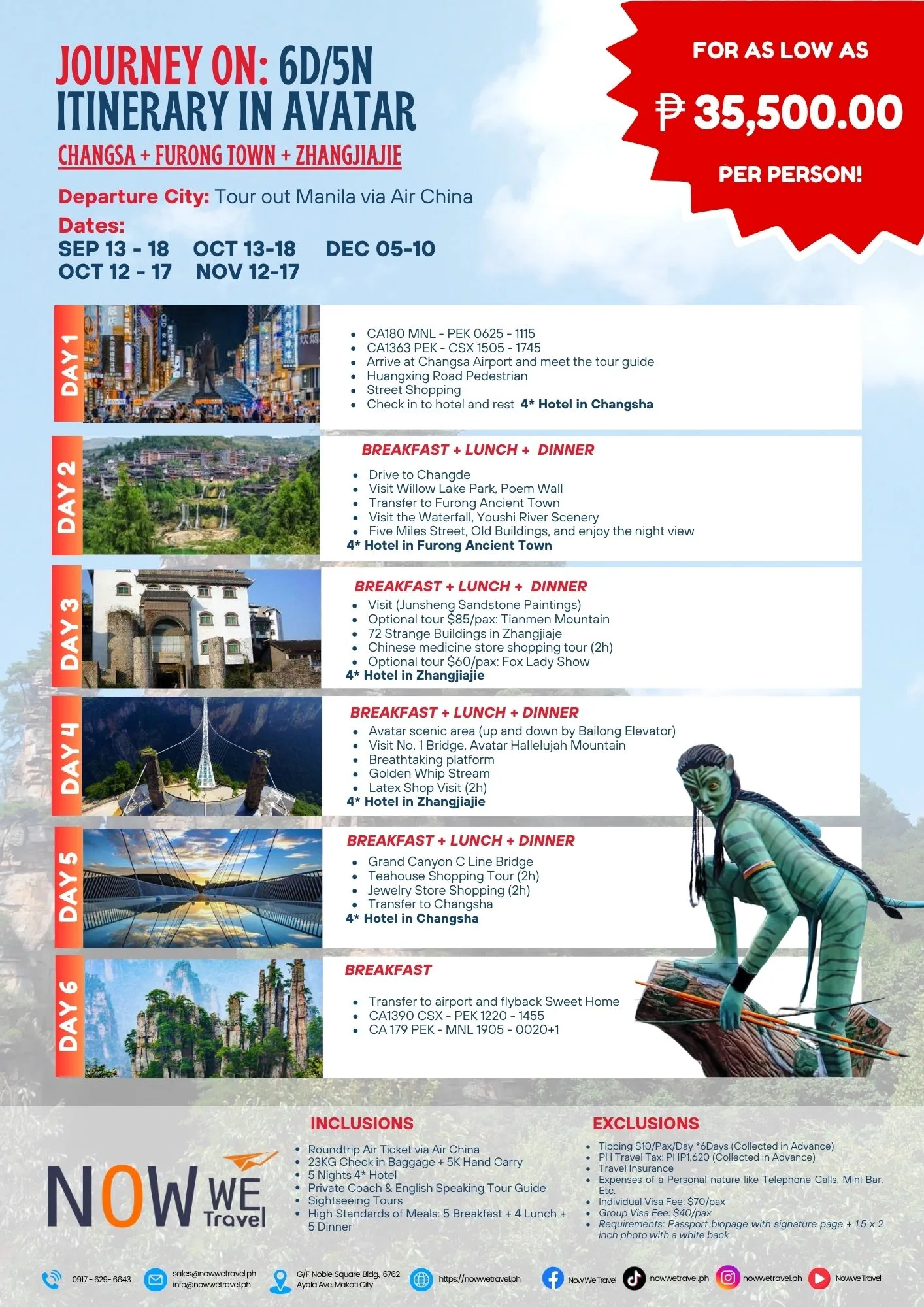 Avatar Beijing 6D5N Tour