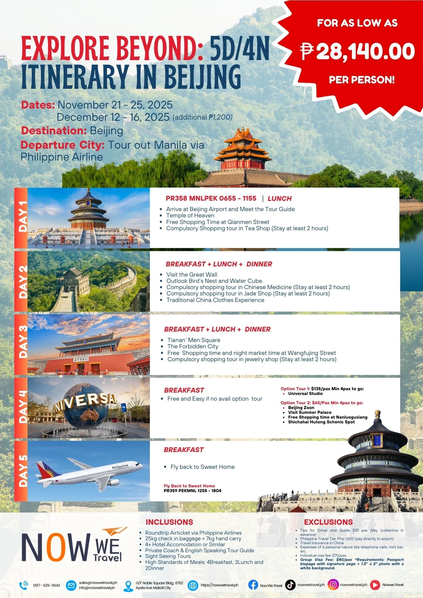 Avatar Beijing Shanghai
