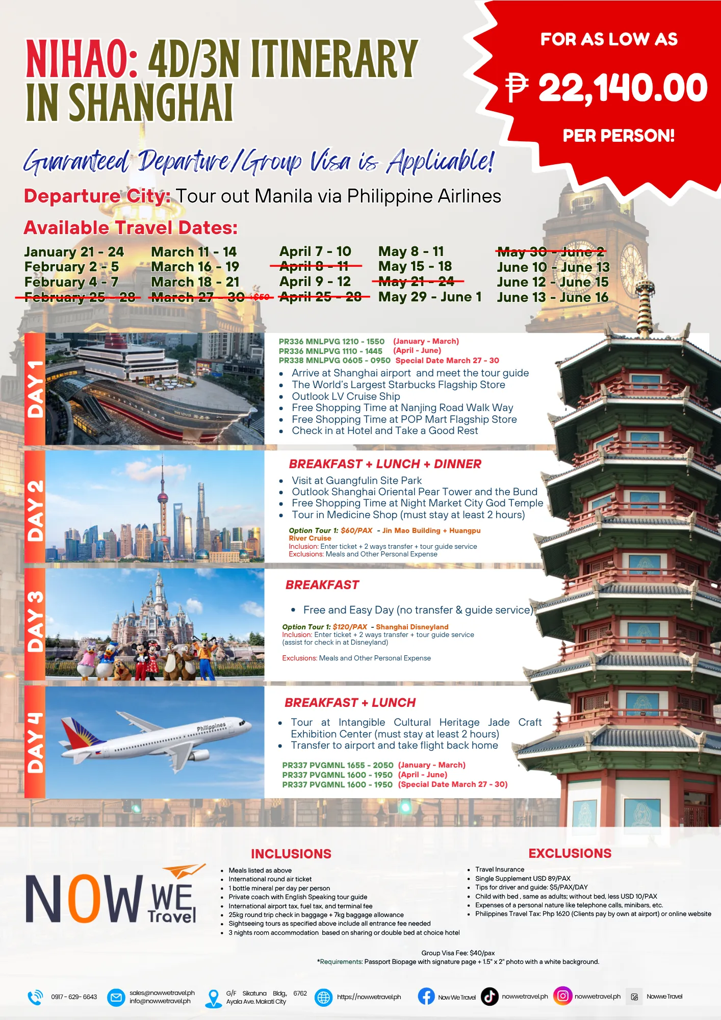 4D3N Nihao Shanghai Tour