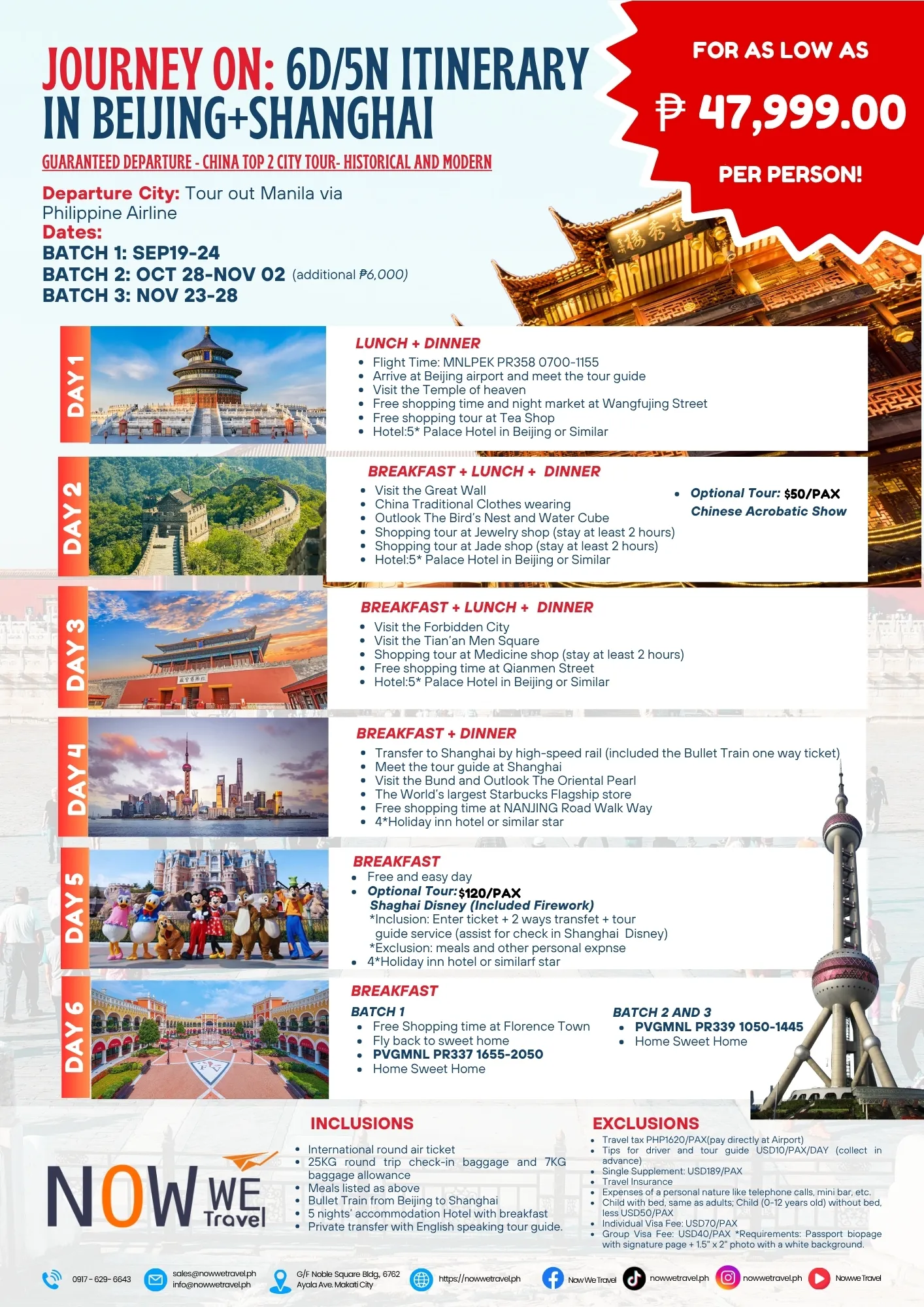 Beijing Shanghai 6D5N Tour