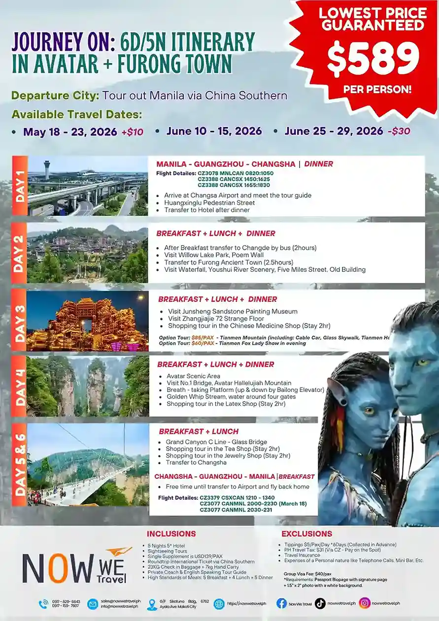 2026 6D5N  AVATAR FURONG TOWN Tour