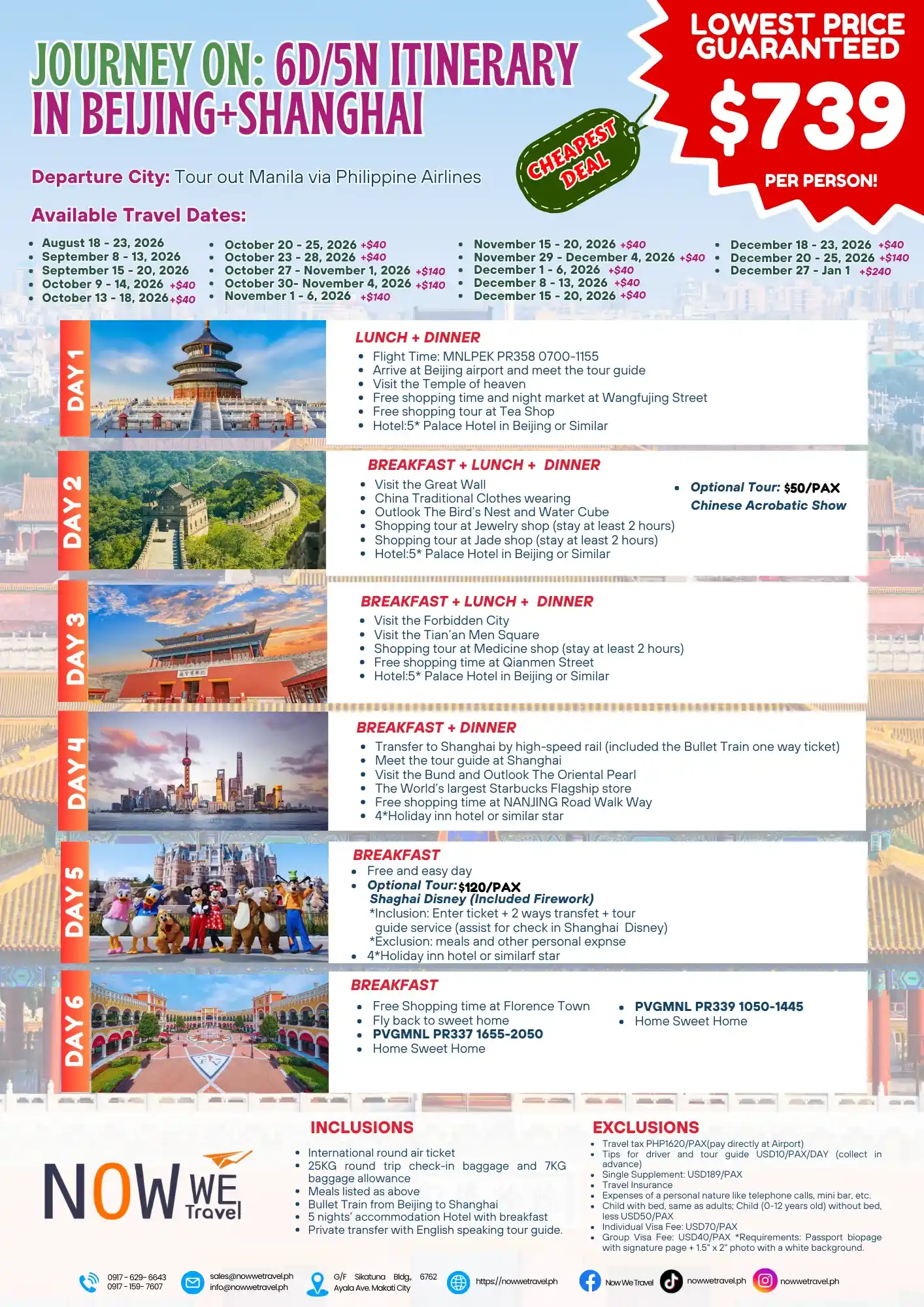2026 6D5N Shanghai Beijing Tour