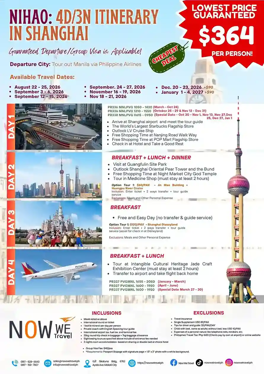Nihao: 4D/3N Travel Tour Itinerary in Shanghai. Includes details on travel dates, tour activities, meals, and pricing information.