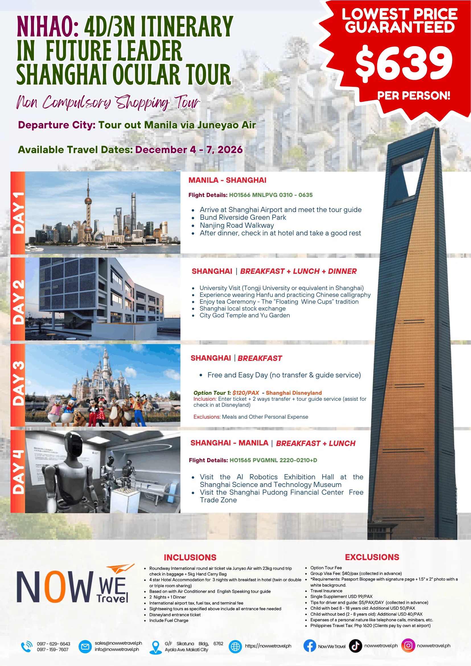 4D3N Future Leader Shanghai Ocular Tour Package | December 4–7, 2026