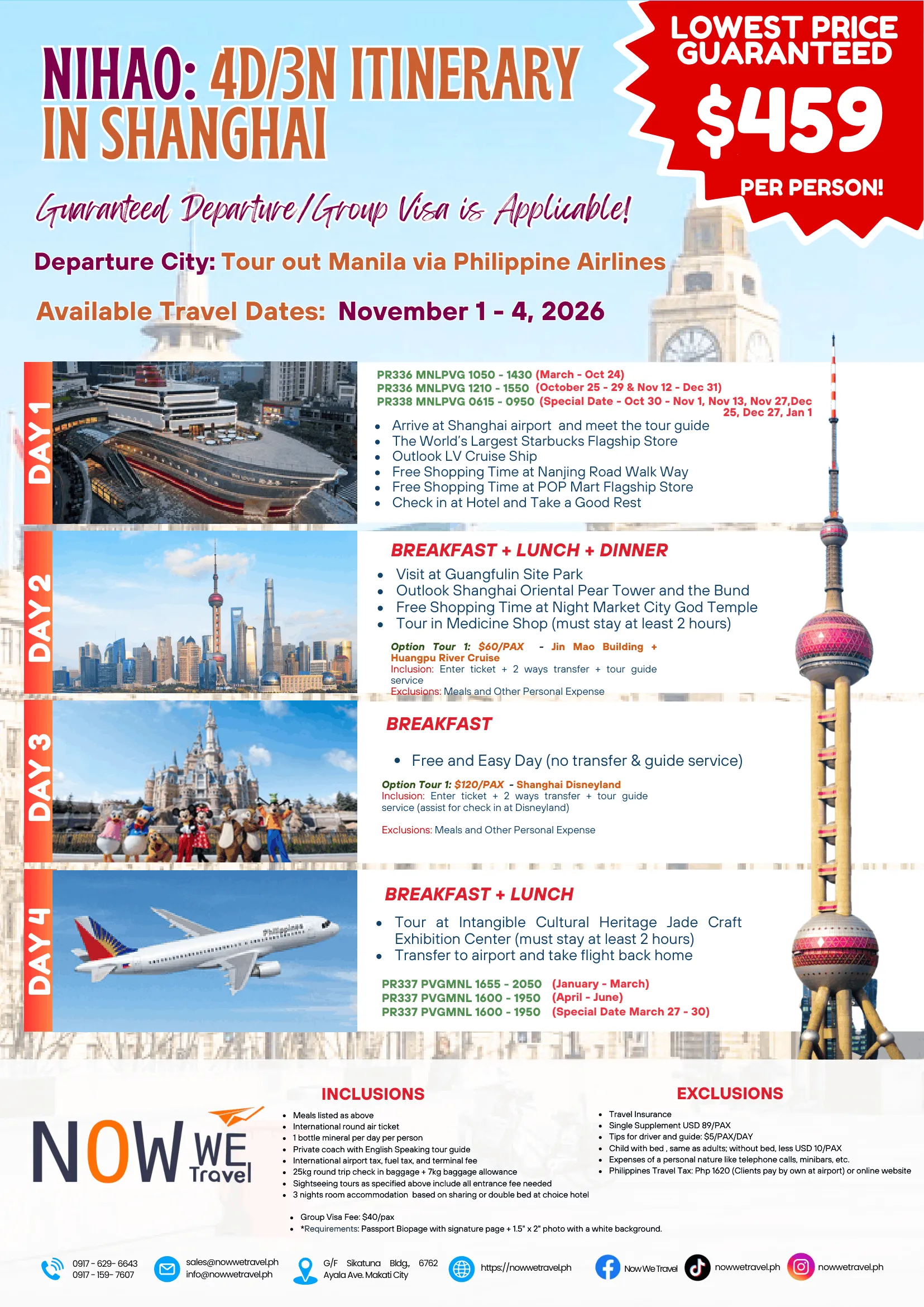 Nihao Shanghai 4D3N Tour Package from Manila (with Optional Disneyland Experience)